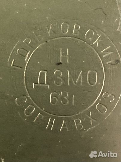 Дезинфектор-стерилизатор медицинский СССР