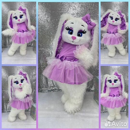 Ростовая кукла Зайка Белый мишка