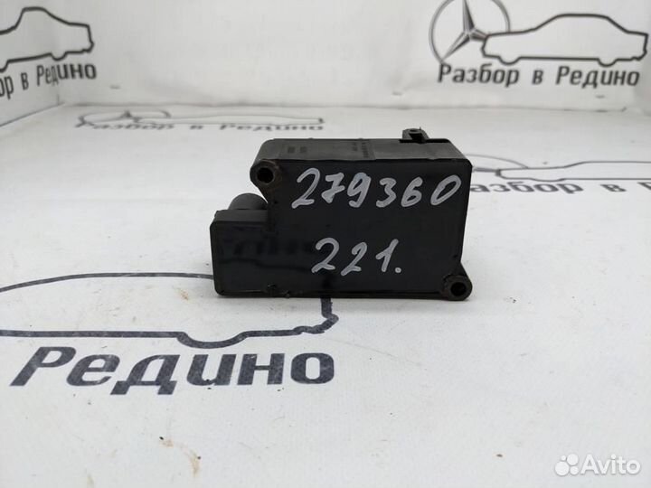 Блок клапанов пневмоподвески w221 S-class 642.9