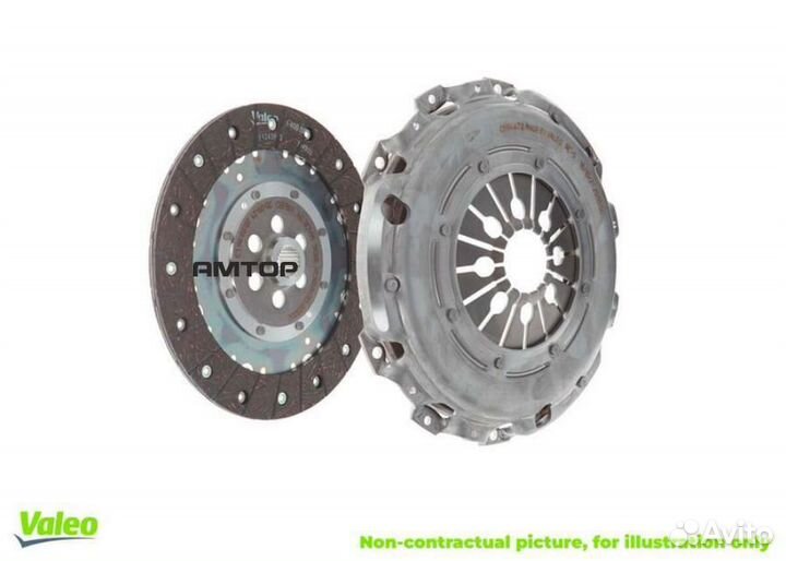 Valeo 832380 Сцепление в сборе 