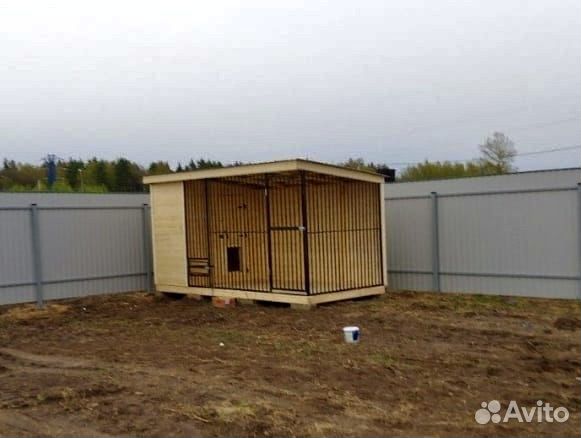 Вольер для собак уличный