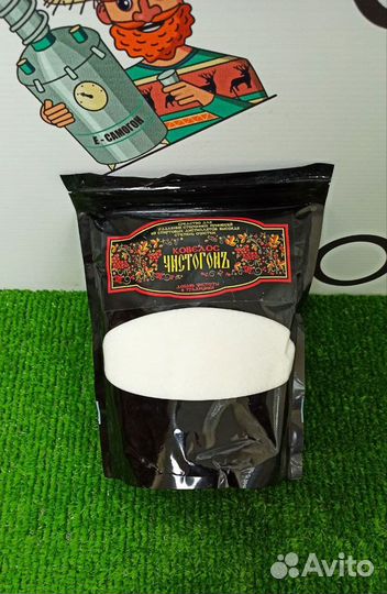 Средство очистки самогона 