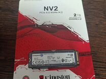SSD (M2 NVMe) (Объем 2 Тб) (Kingston NV2)