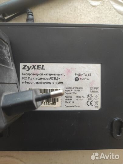 Zyxel P-660HTW EE adsl модем - роутер с Wi-Fi