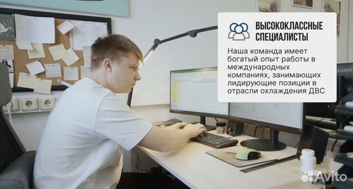 Вискомуфта маз 6516,камаз-6520,65115