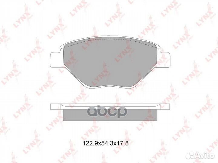 Колодки тормозные дисковые перед BD6321 LYN