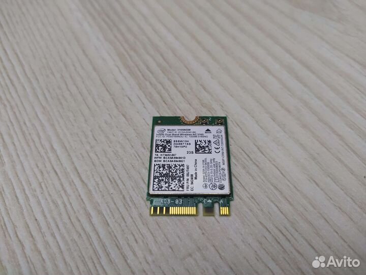 Wi-Fi модуль для Lenovo ideapad 320-15iap