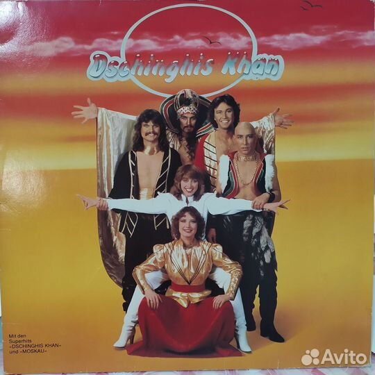 Пластинка Dschinghis Khan - Dschinghis Khan - 1979