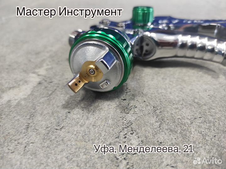 Краскопульт hvlp с верхним баком сопло 1,7 мм