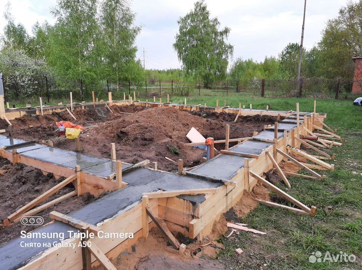 Строительство и ремонт