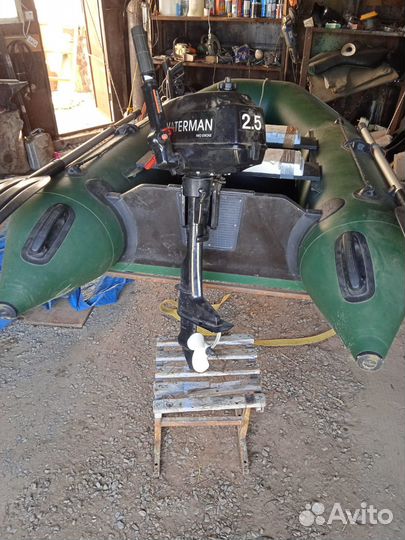 Лодка с мотором