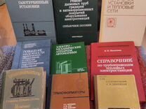 Варварин в к панов п а справочное пособие по наладке котельных установок и тепловых сетей