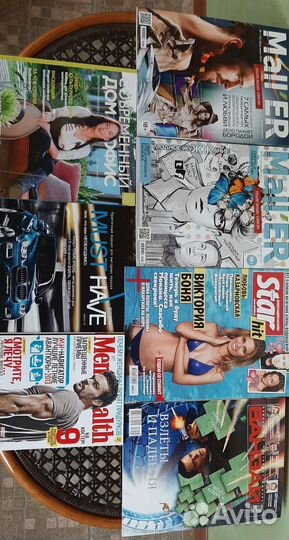 Журналы Mall'er, Men's Health,' Star hit 2013 год