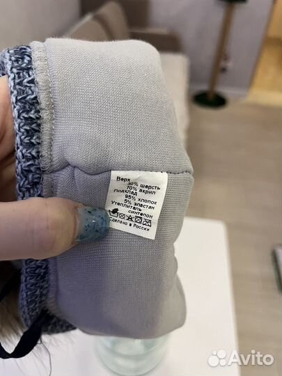 Шапка зимняя для мальчика