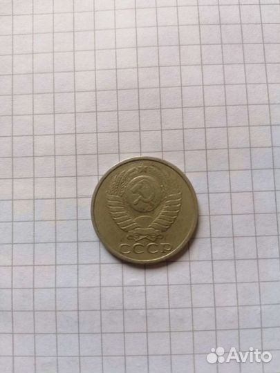 Редкие монеты СССР