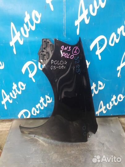 Крыло переднее левое Фольксваген Поло 4 05-9 гг