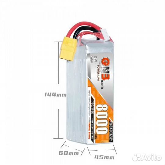 Акб для FPV дронов 8000 mAh