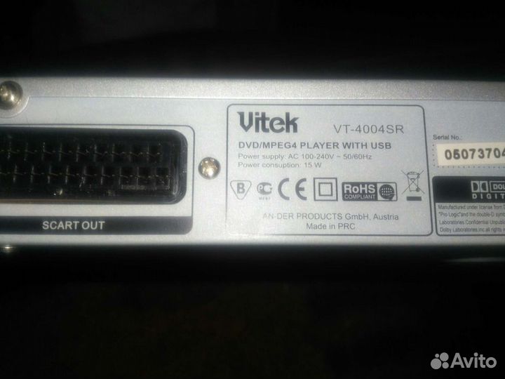 Dvd плеер с usb