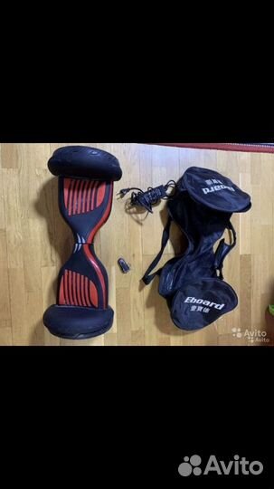 Гироскутор