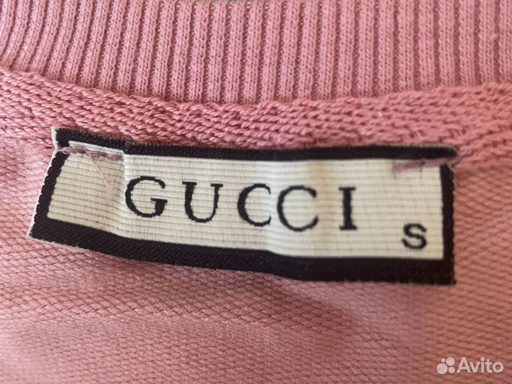 Костюм спортивный