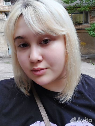 Репетитор по английскому языку