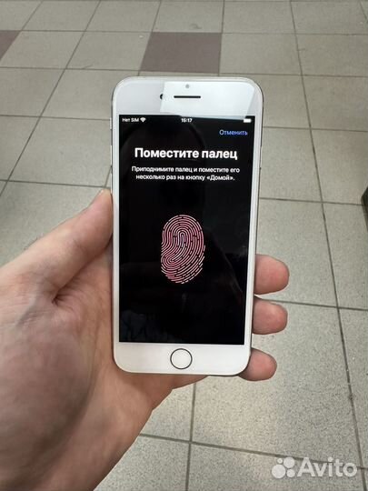 iPhone 7 - 256gb в идеале