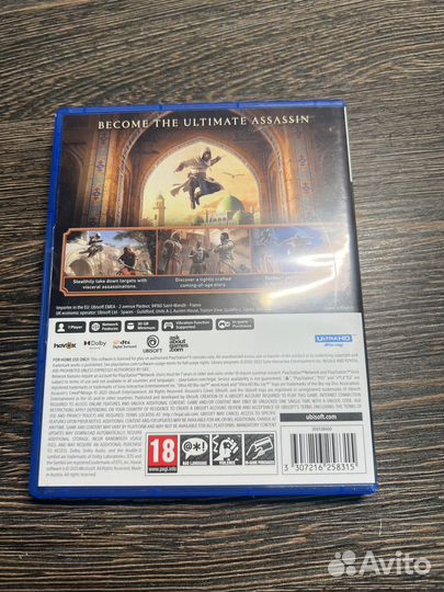 Диск для PS5 Assassin's Creed: Mirage