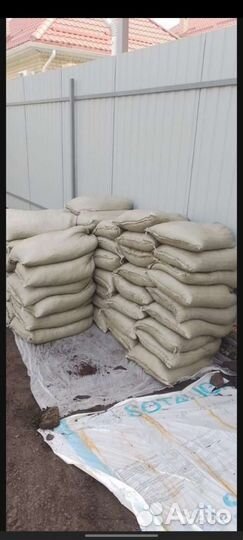 Перегной конский и коровы в мешках