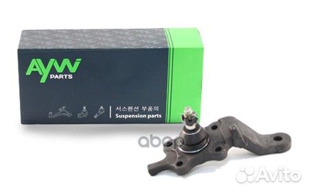 Шаровая опора AW1320017L aywiparts