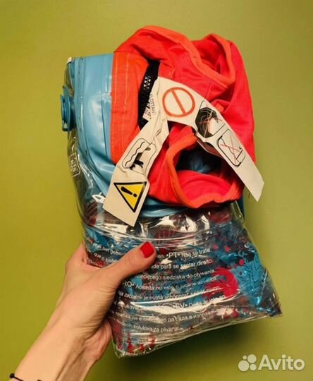 Круг сиденье для купания