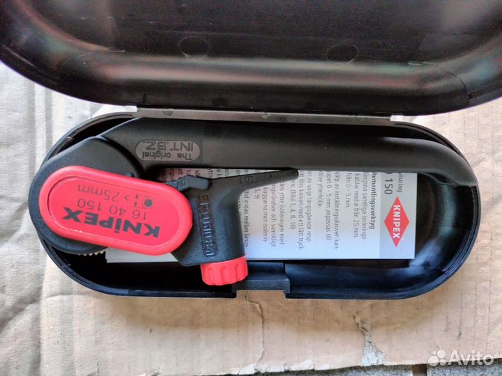 Knipex KN-1640150