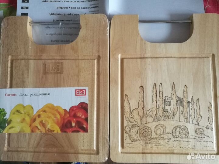 Набор досточек для завтрака на подставке