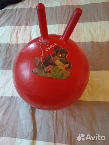 Мяч детский гимнастический