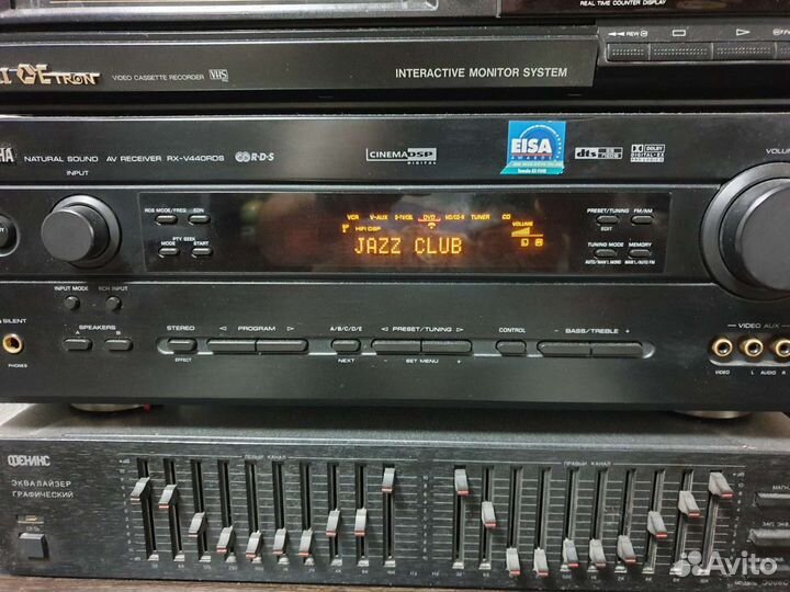 Receiver yamaha RX-44 ords