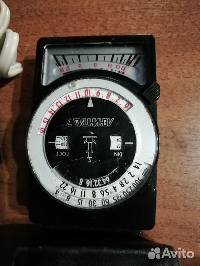 Фотовспышка Луч-70