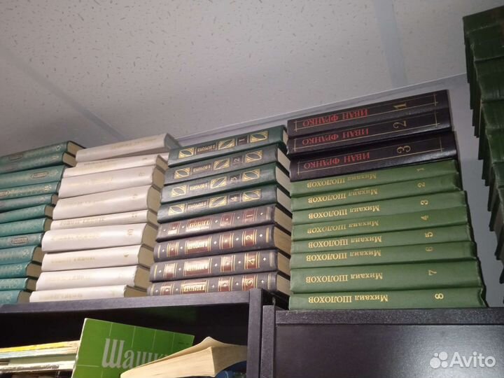 Собрания сочинений русских и советских писателей