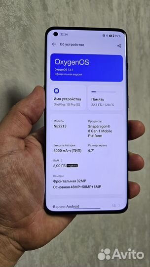 OnePlus 10 pro, 8/128 ГБ