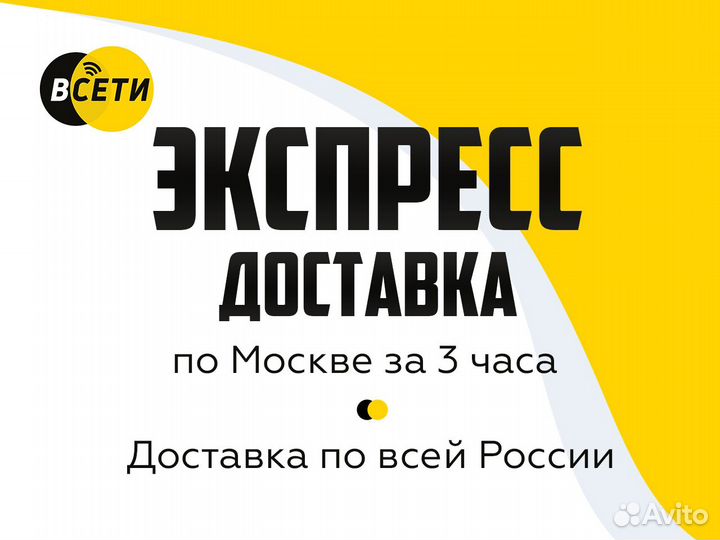 Samsung Galaxy S25, 12/256 ГБ