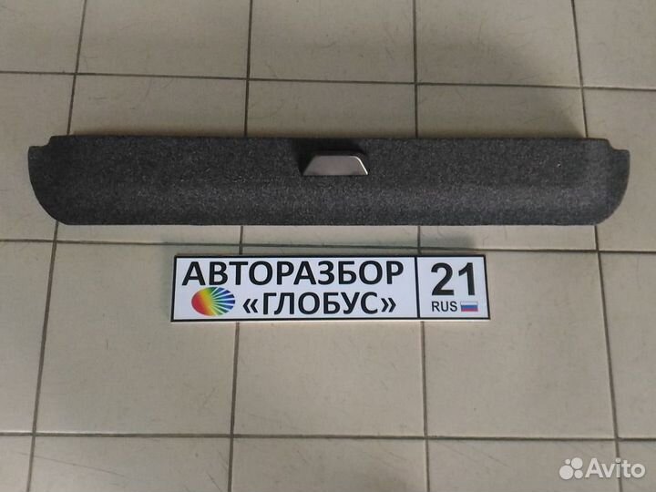 Обшивка багажника VolksWagen Golf+ Golf + Гольф+