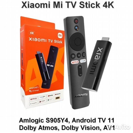 Xiaomi Mi TV Stick 4K (MDZ-27-AA) + приложения