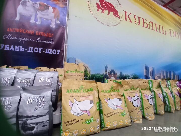 Сухой корм acari ciar regular для собак 25 кг