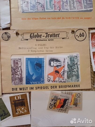 Почтовые марки мира