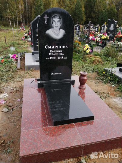 Памятники ул. Громобоя 13 вход со двора