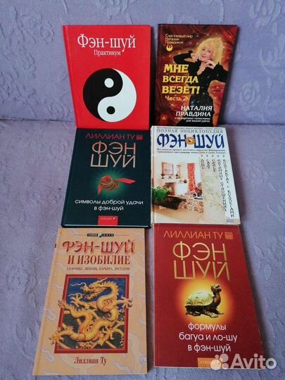 Книги отдам бесплатно
