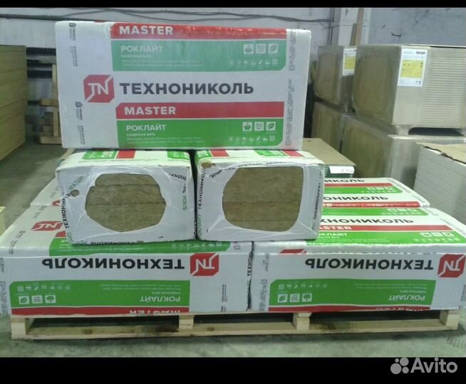 Утеплитель