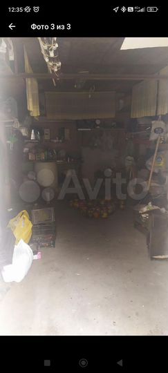 Гараж, 20 м²