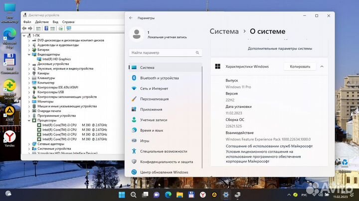 Ноутбук Dell на i3