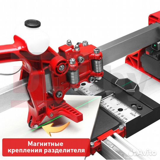 Плиткорез DLT maxline 1670мм