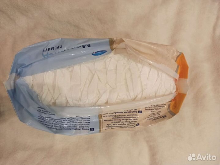 Урологические прокладки женские