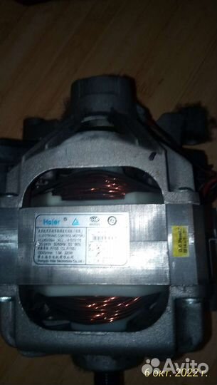 Candy aqua 2d1140-07 по з.ч